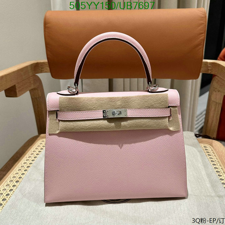 SAMC - HMS Bags - 562