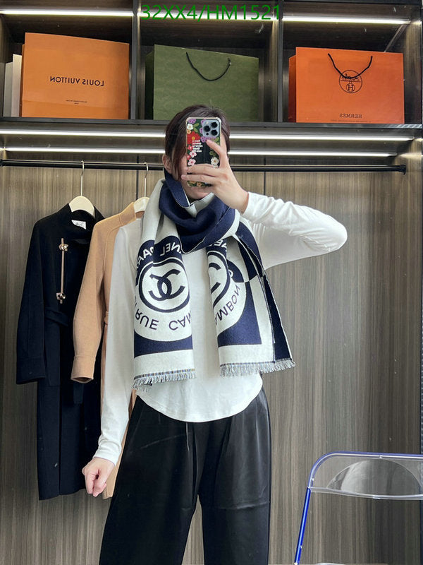 SAMC - CHL Scarves - 860