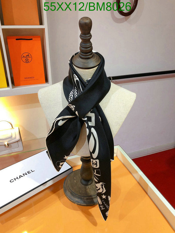 SAMC - CHL Scarves - 147