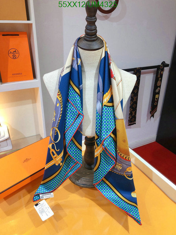 SAMC - HMS Scarves - 435