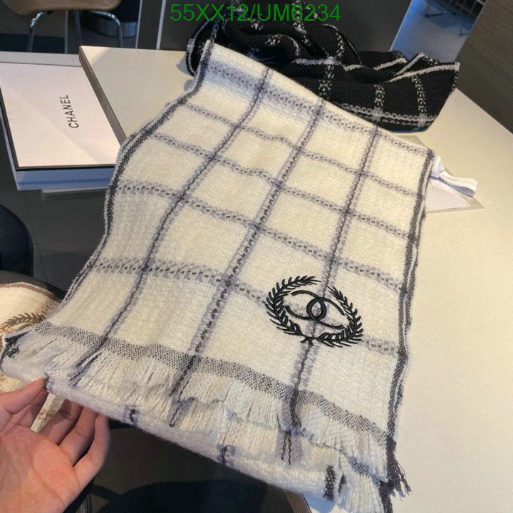 SAMC - CHL Scarves - 304