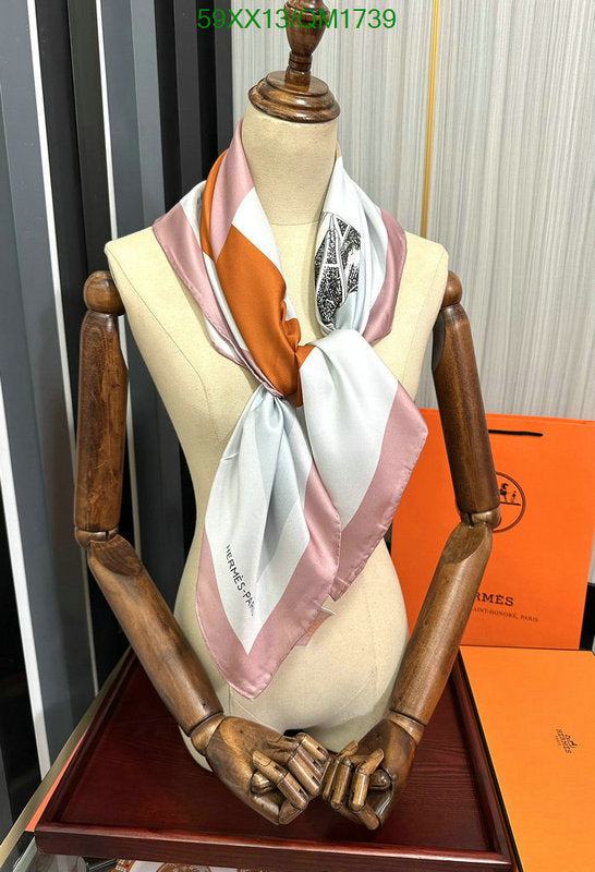 SAMC - HMS Scarves - 718