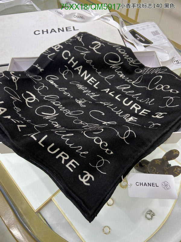 SAMC - CHL Scarves - 611