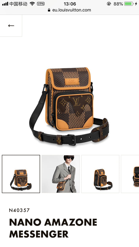 GlamI Lu-Vi bags - 3269