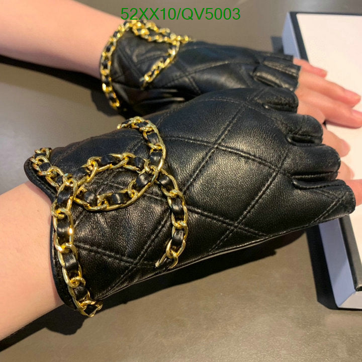 SAMC - CHL Gloves - 130
