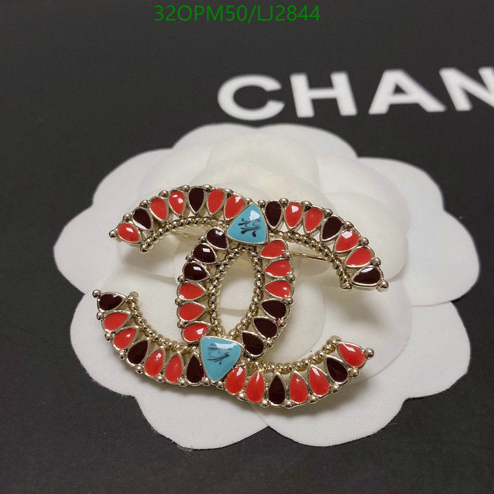 SAMC - CHL Jewelry - 1256