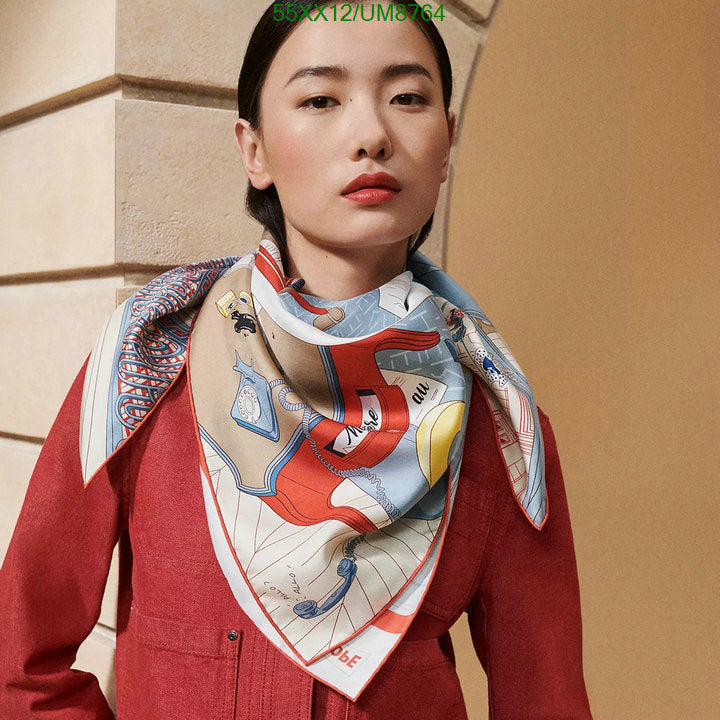 SAMC - HMS Scarves - 389