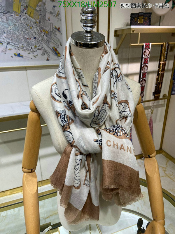 SAMC - CHL Scarves - 467