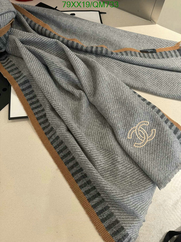 SAMC - CHL Scarves - 535