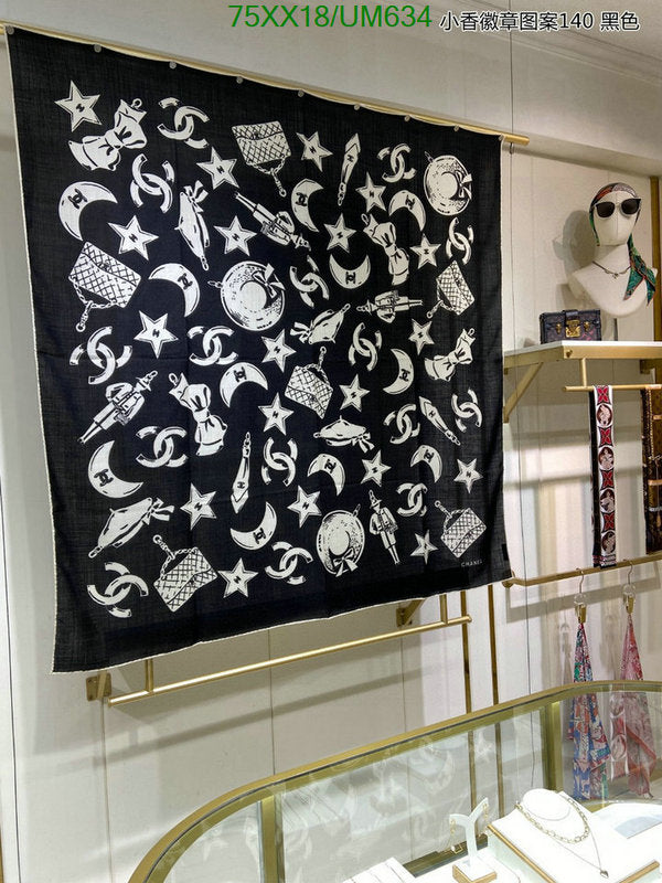 SAMC - CHL Scarves - 503