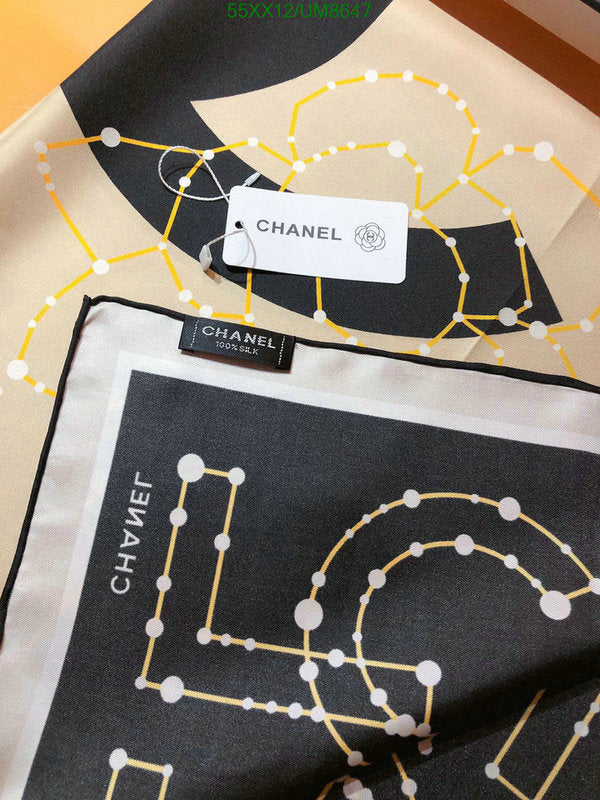 SAMC - CHL Scarves - 288
