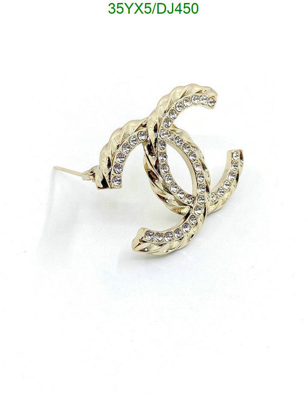 SAMC - CHL Jewelry Brooch - 023