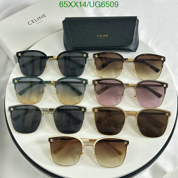 SAMC - COL Glasses - 074