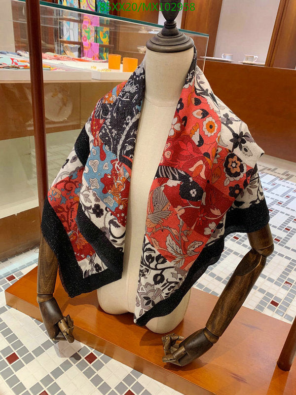 SAMC - HMS Scarves - 880