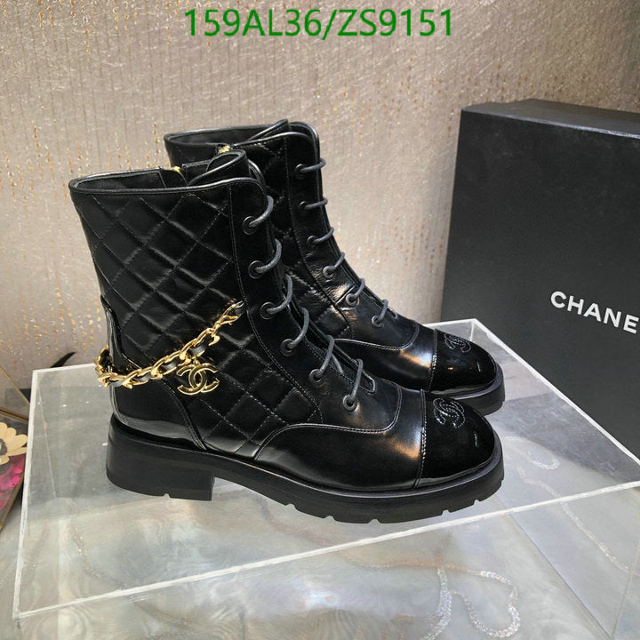 SAMC - Mix Boots - 213
