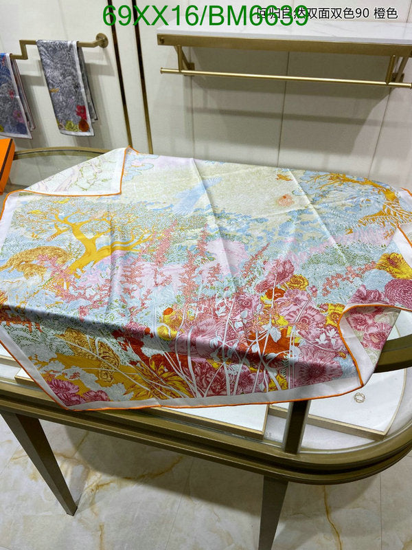 SAMC - HMS Scarves - 180