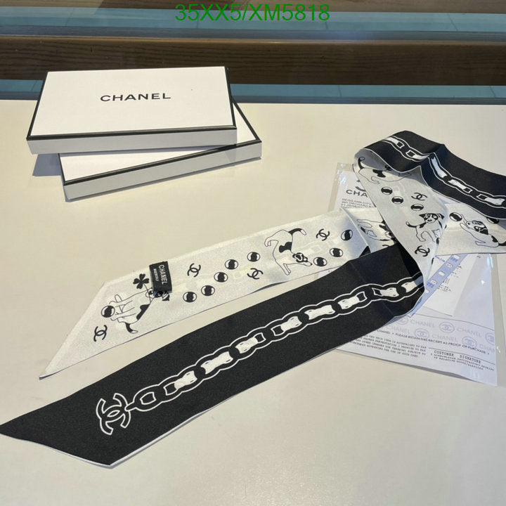 SAMC - CHL Scarves - 723
