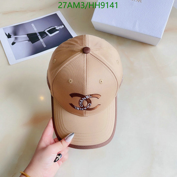 SAMC - CHL Caps & Hats - 266