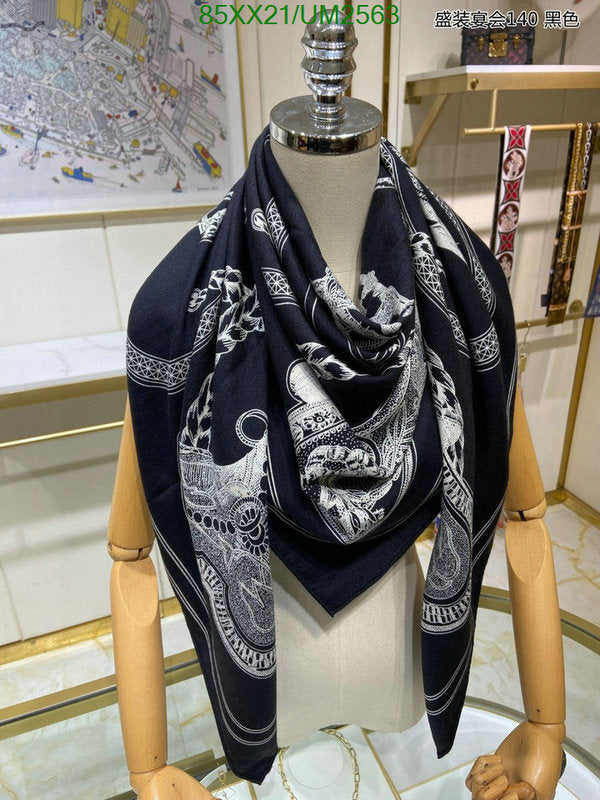 SAMC - HMS Scarves - 485