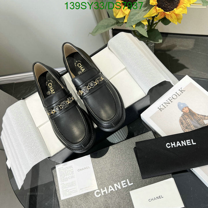 SAMC - CHL Women Shoes - 015