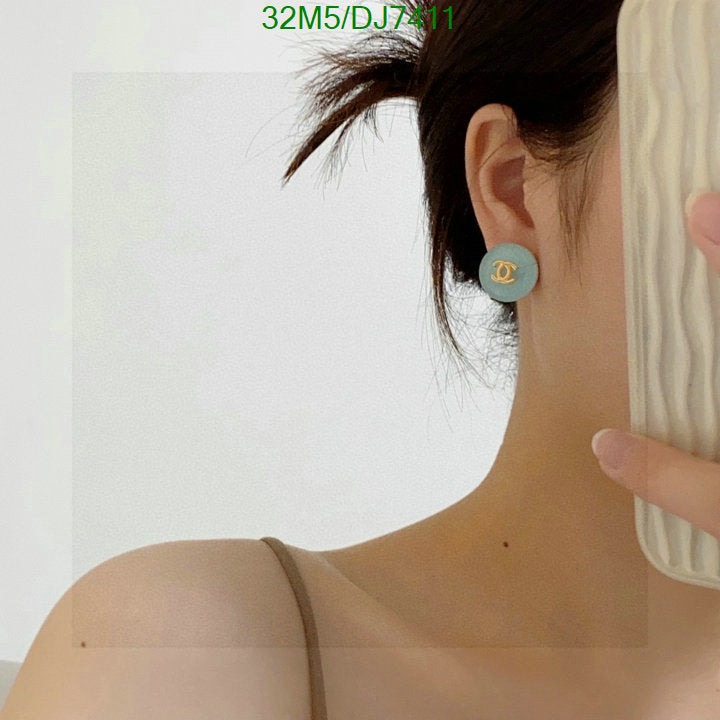 SAMC - CHL Jewelry - 083