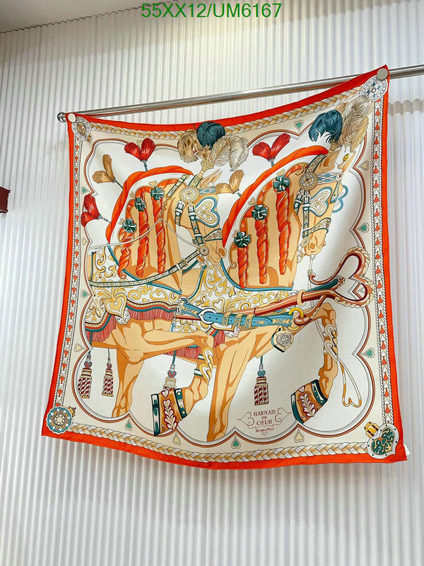 SAMC - HMS Scarves - 440