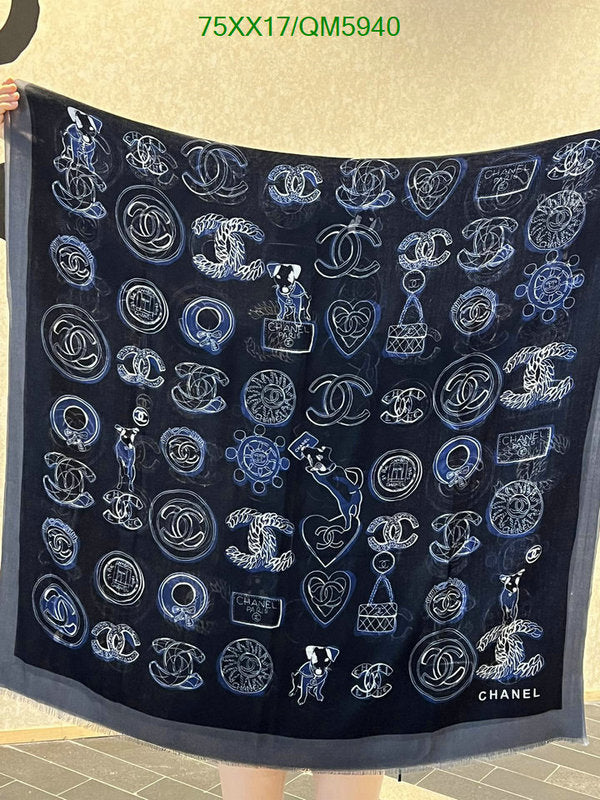 SAMC - CHL Scarves - 625