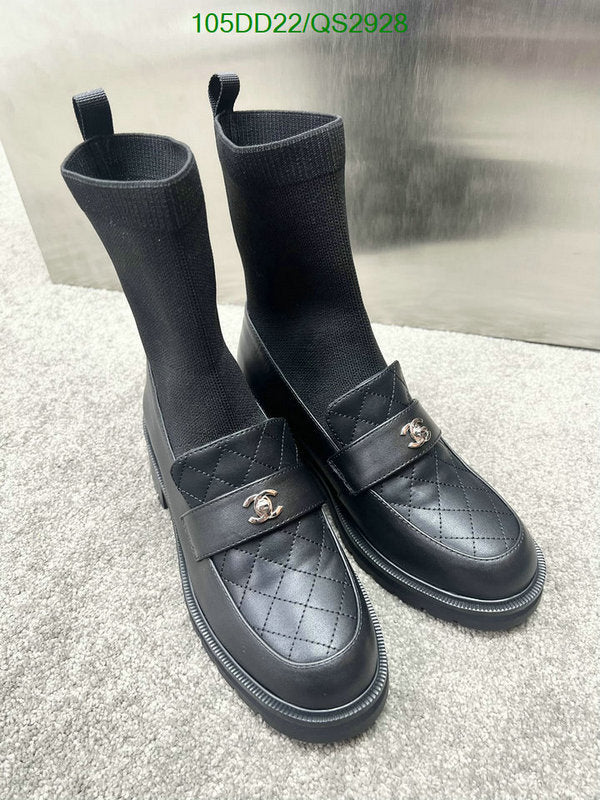 SAMC - Mix Boots - 332