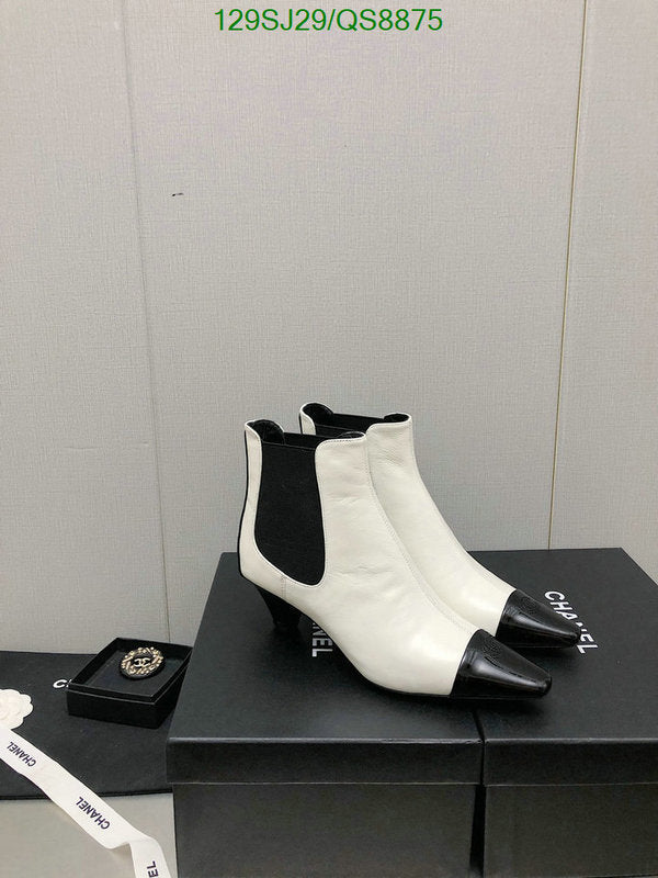 SAMC - Mix Boots - 120