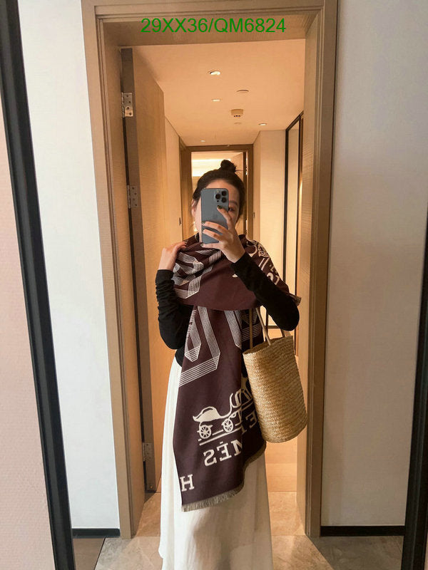 SAMC - HMS Scarves - 551