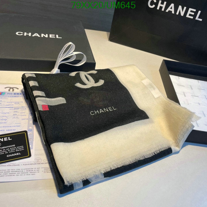 SAMC - CHL Scarves - 498