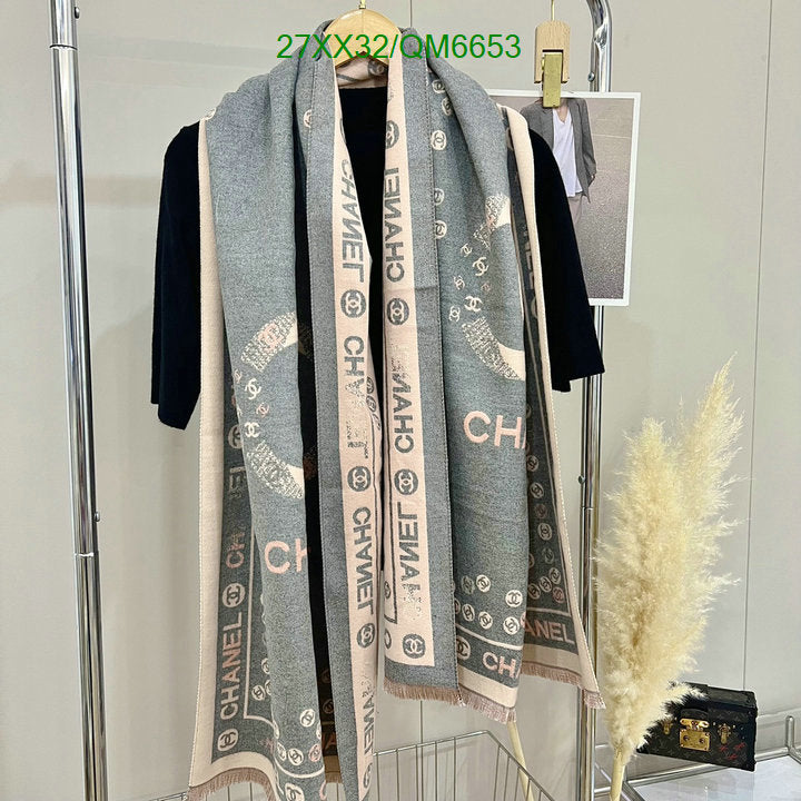 SAMC - CHL Scarves - 592