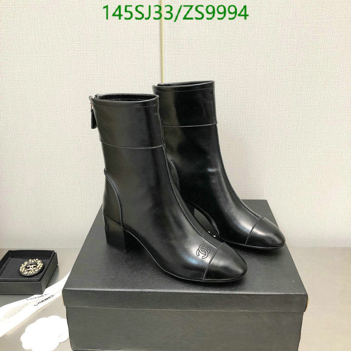 SAMC - Mix Boots - 151