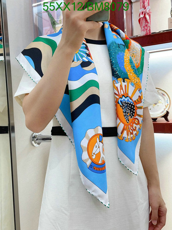 SAMC - HMS Scarves - 153
