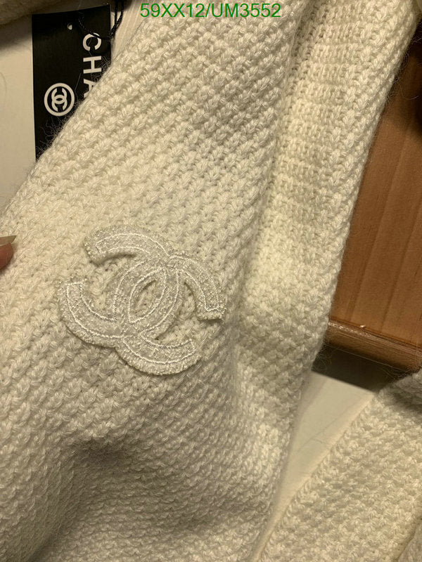 SAMC - CHL Scarves - 371