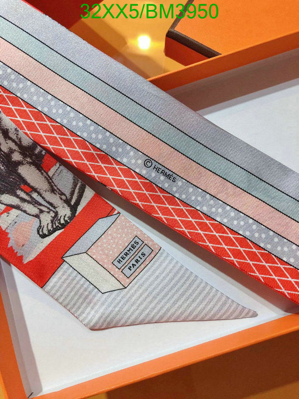 SAMC - HMS Scarves - 223