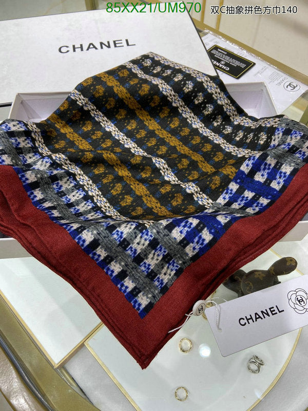 SAMC - CHL Scarves - 465