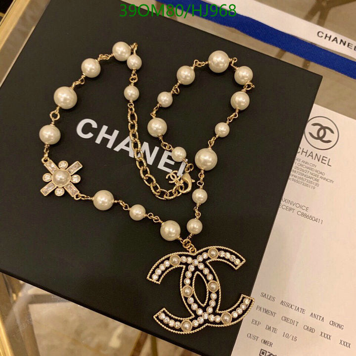SAMC - CHL Jewelry - 773
