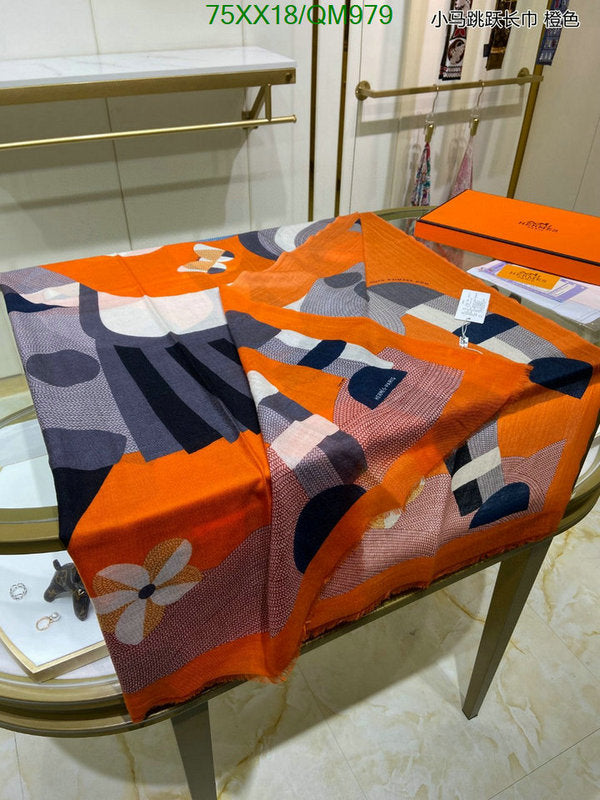 SAMC - HMS Scarves - 558