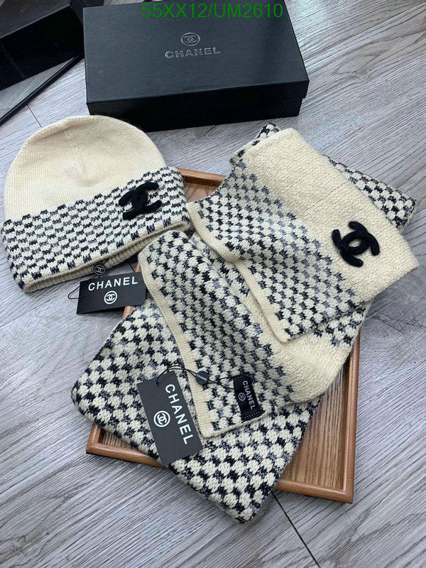 SAMC - CHL Scarves - 439