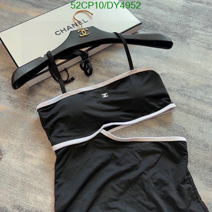 SAMC - CHL Swimsuits - 031