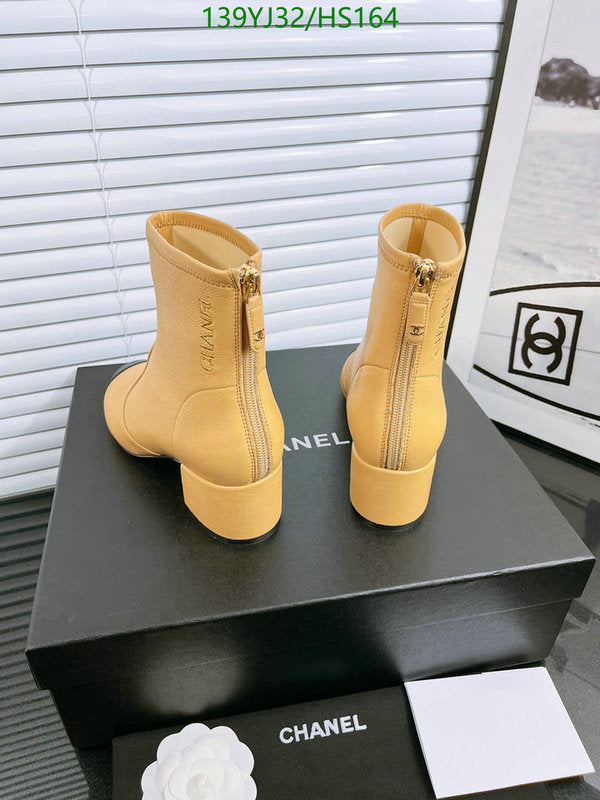 SAMC - Mix Boots - 077