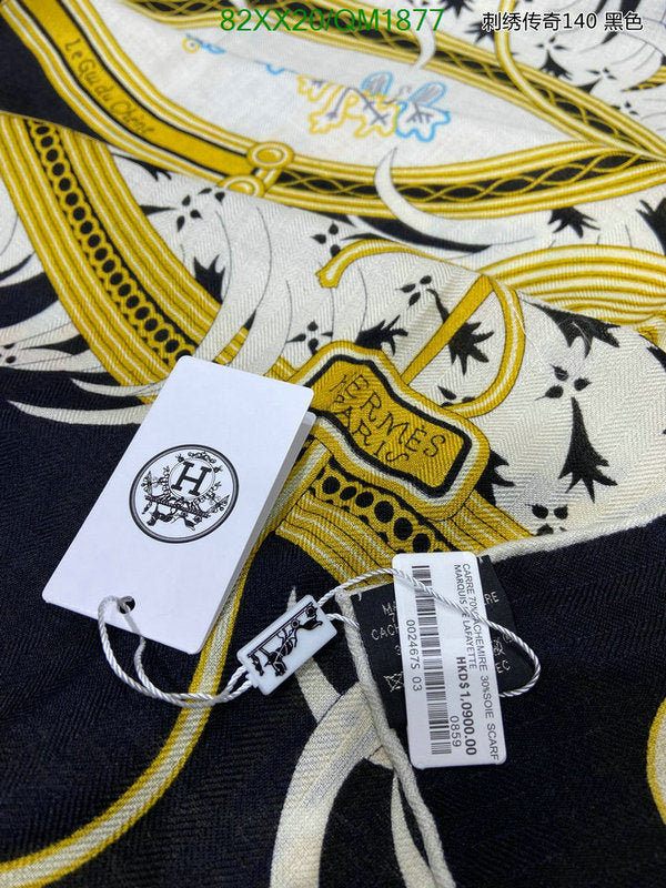 SAMC - HMS Scarves - 674
