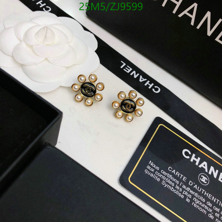 SAMC - CHL Jewelry - 873