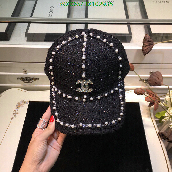 SAMC - CHL Caps & Hats - 517