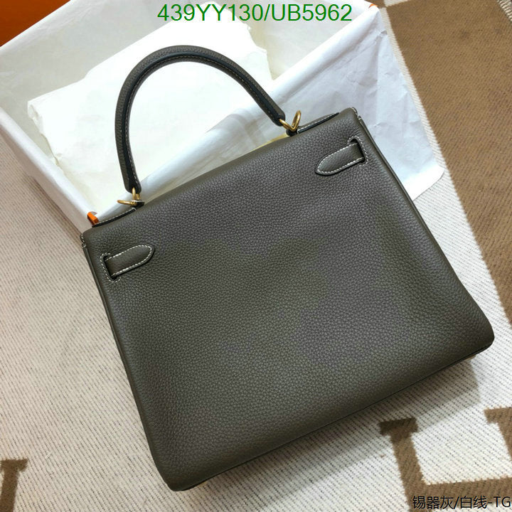 SAMC - HMS Bags - 612