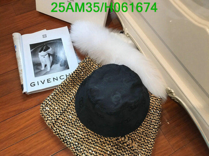 SAMC - CHL Caps & Hats - 523