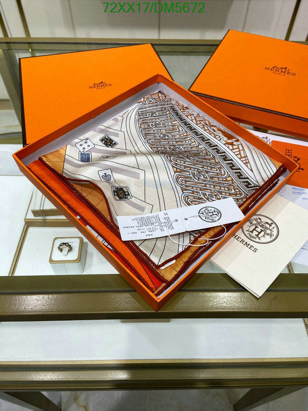 SAMC - HMS Scarves - 119
