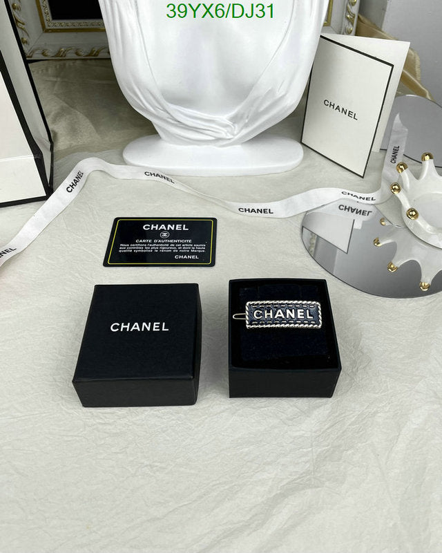 SAMC - CHL Jewelry Brooch - 038