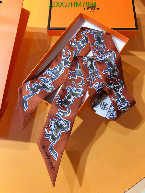SAMC - HMS Scarves - 805